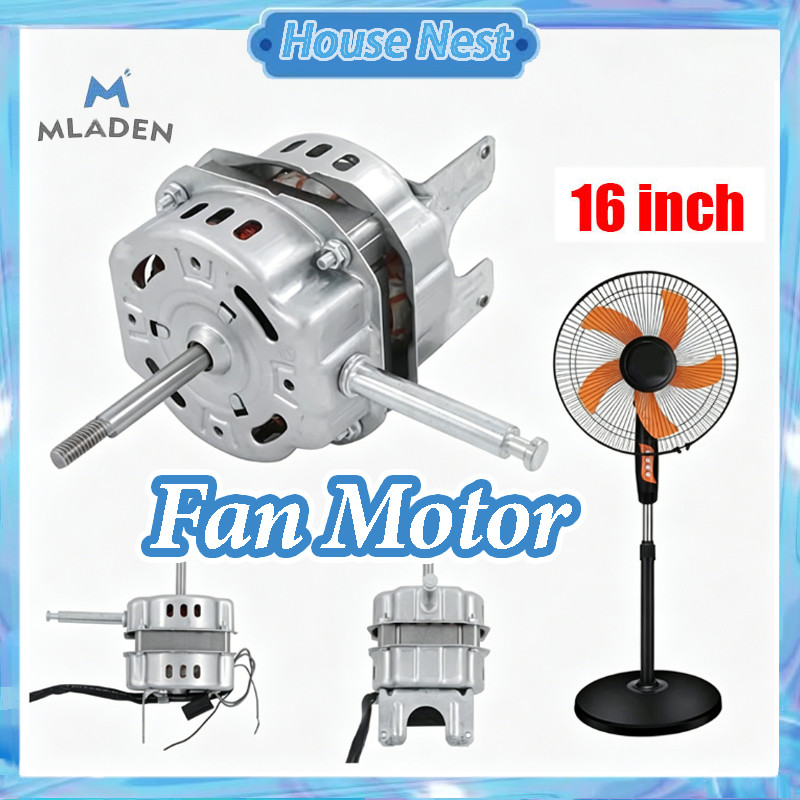 16 Inch Universal Fan Motor 220V Oscillating Electric Motor for Table Fan Floor Fan Wall Fan