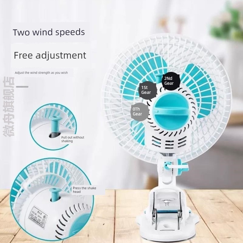 hand fan portable kipas portable Kipas kecil 220v kipas kipas kipas kipas bilik tidur kipas elektrik kipas elektrik kecil rumah menggelengkan kepala katil sisi katil asrama