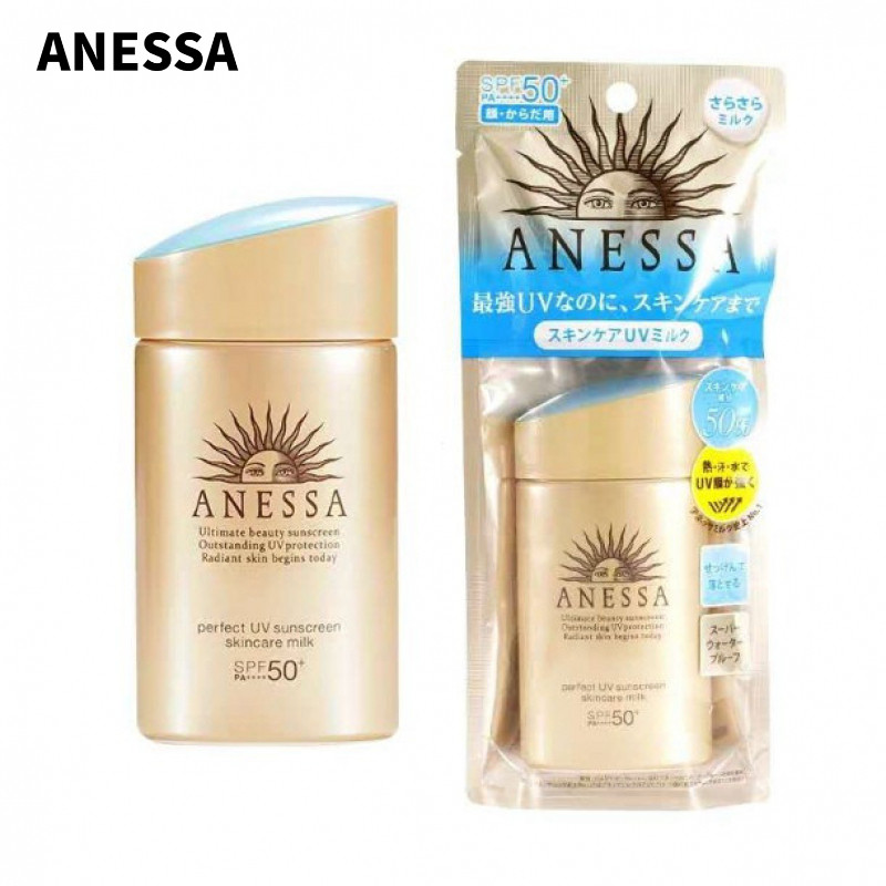 ANESSA Sunblock Sun 60ML Milk Waterproof Face  Perfect UV Sunscreen Skincare Face Care SPF50 + PA New Version 90ml Whitening Lightweight And Breathable Sunscreen