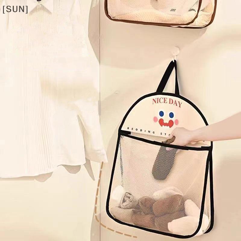 [SUN] Underwear Storage Bag Wall Hanging Breathable Mesh Bag Sos Storage Bag Wardrobe Organizer Toy Doll Storage Bag null