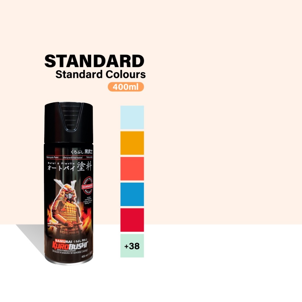 Samurai Standard Colours Aerosol Coating Spray Paint for Automotive Car Motorcycle
