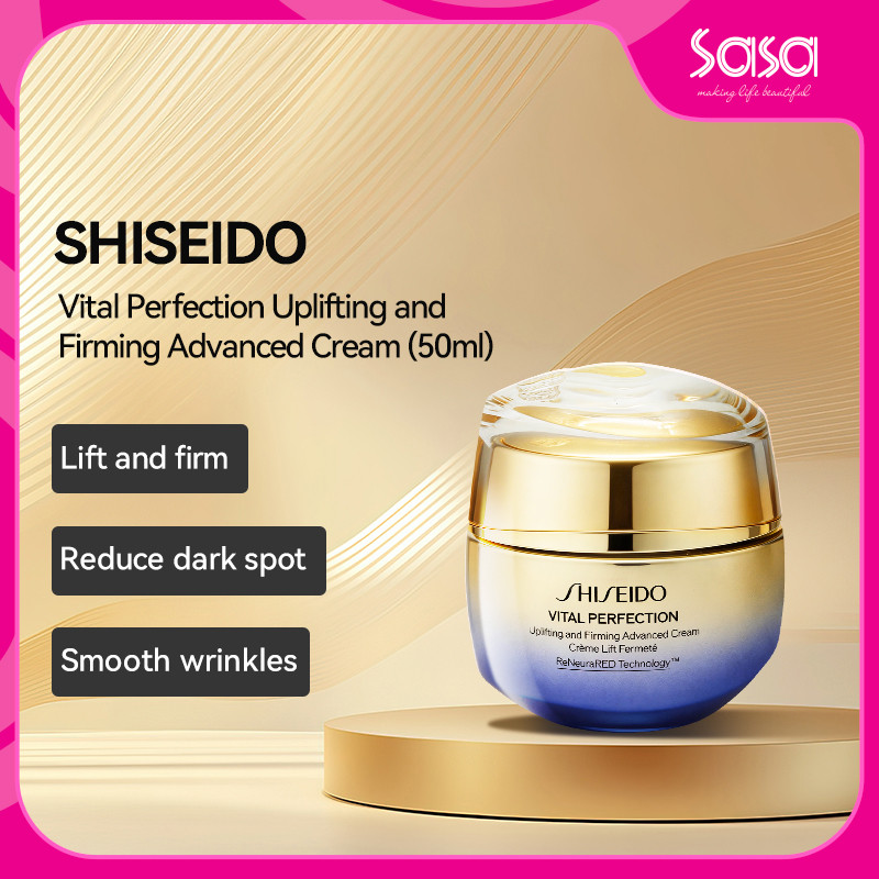 Shiseido Vital Perfection Uplifting and Firming Advanced Cream
