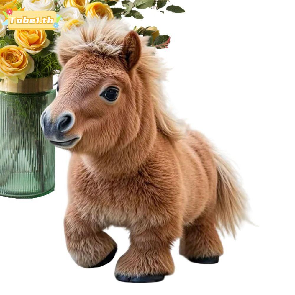 TOBE1 Electronic Moving Doll, Interactive Plush Robot Horse Toy, Cartoon Tail Wagging Walking Robotic Pet Chilren