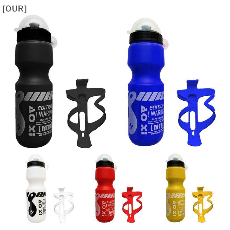 [OUR] 750ML Mountain Bike Bicycle Cycling Water Drink Bottle+Holder Cage Ra null