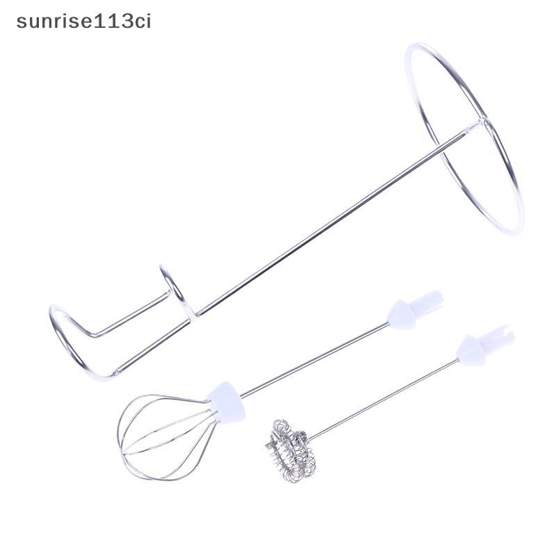 sun) Coffee Blender Eggbeater Holder Kitchen Milk Frother Braet Milk Frother Stand Milk…
