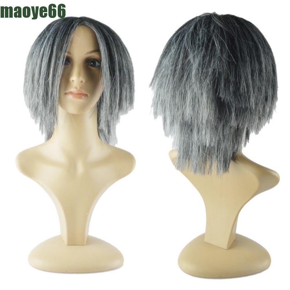 MAOYE Old Man Wig Beard, Savage Fluffy Wizard Wig Beard, Christmas Carnival Gray Funny Stage Show Halloween Cosplay Wig Makeup Party