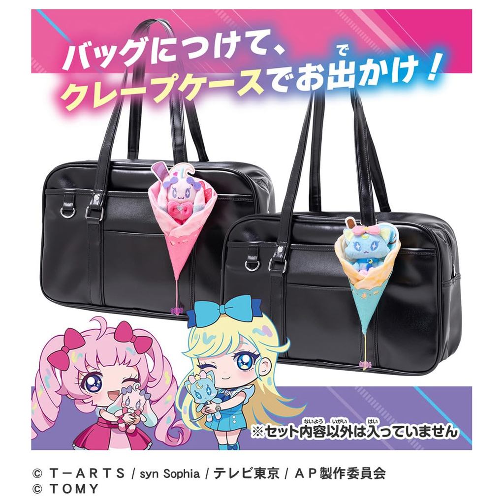 bg