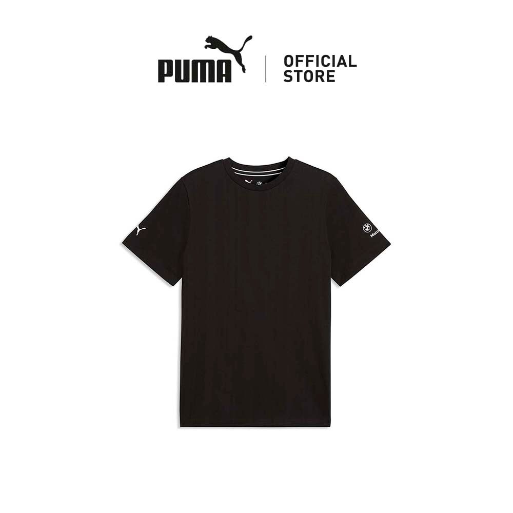 PUMA BMW M MOTORSPORT Jacquard Men's Tee