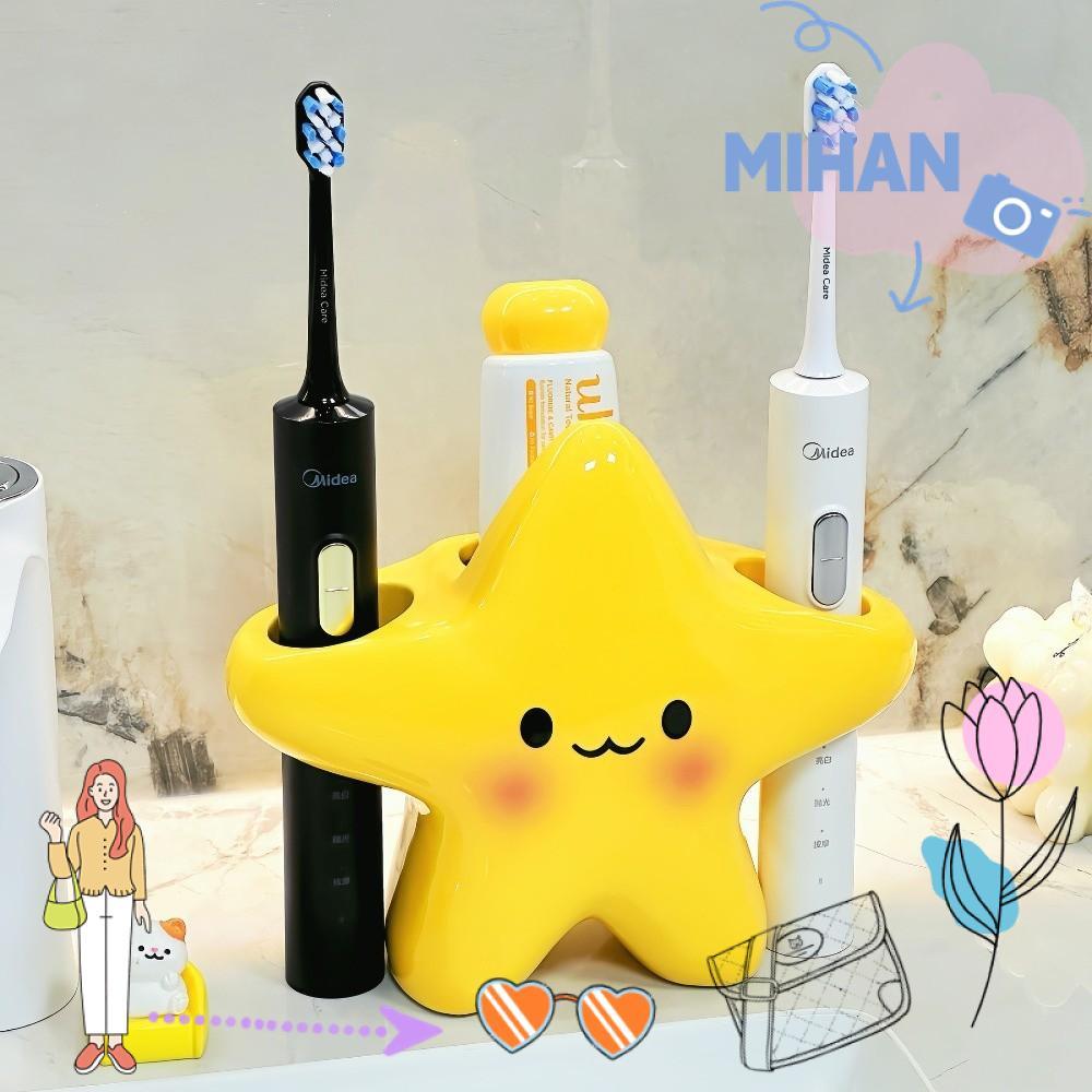 MIHAN Toothbrush Storage Rack, Non-slip Cartoon Star Electric Toothbrush Holder, Funny Waterproof Space Saving Toothpaste Rack Bathroom Accessories