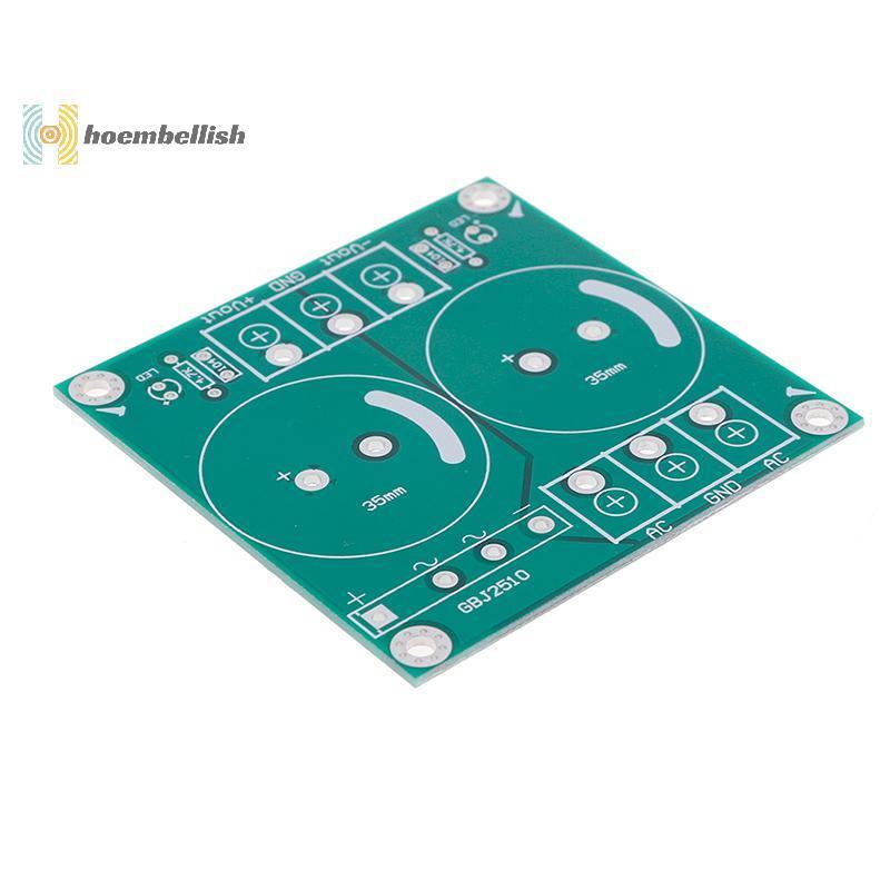 Durable Have <Hoembellish> 25A single AC-DC audio amplifier rectifier filter power supply board bare pcb well - Image 5