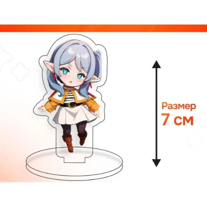 bg