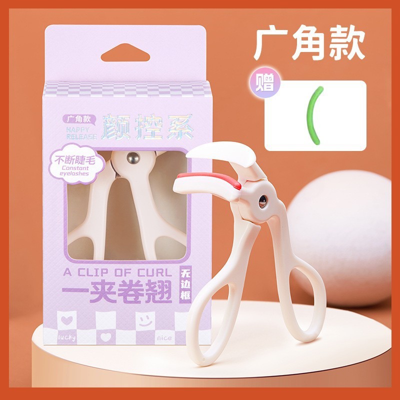 GECOMO One Clip Curling Eyelash Curler Wide-Angle Partial Eyelashes Natural Long-Lasting Styling Fit Eye Curler