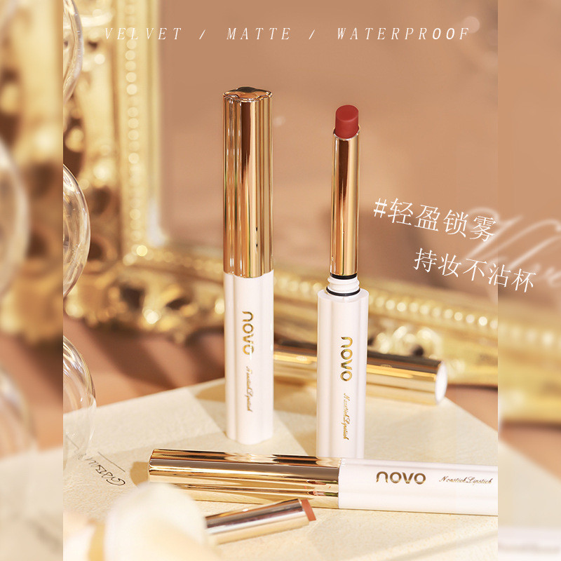 NOVO Soft Matte Lock Color Lipstick Non-Stick Cup Non-Fade Waterproof Long-Lasting Velvet Matte Matte