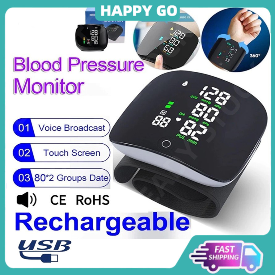 【STOCK】Cek Tekanan Darah Tinggi Rechargeable Wrist Blood Pressure Monitor High BP Blood Pressure Machine 血压计