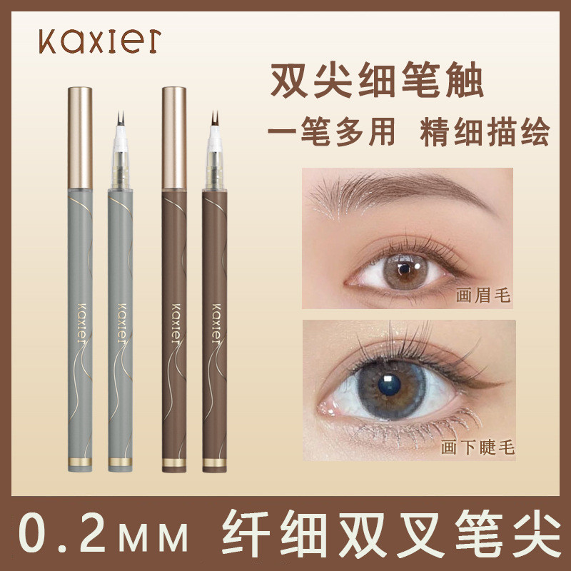 eyebrow gel eyebrow Cassiel Double-Pronged Eyebrow Pencil Long-Lasting Non-Smudged Clear Roots Easy to Outline One Stroke Multi-