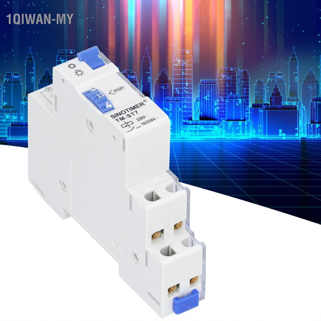 1qiwan-my Light Timer  Accurate ABS Shell Time Switch IP20 Protection Easy Setting for Home