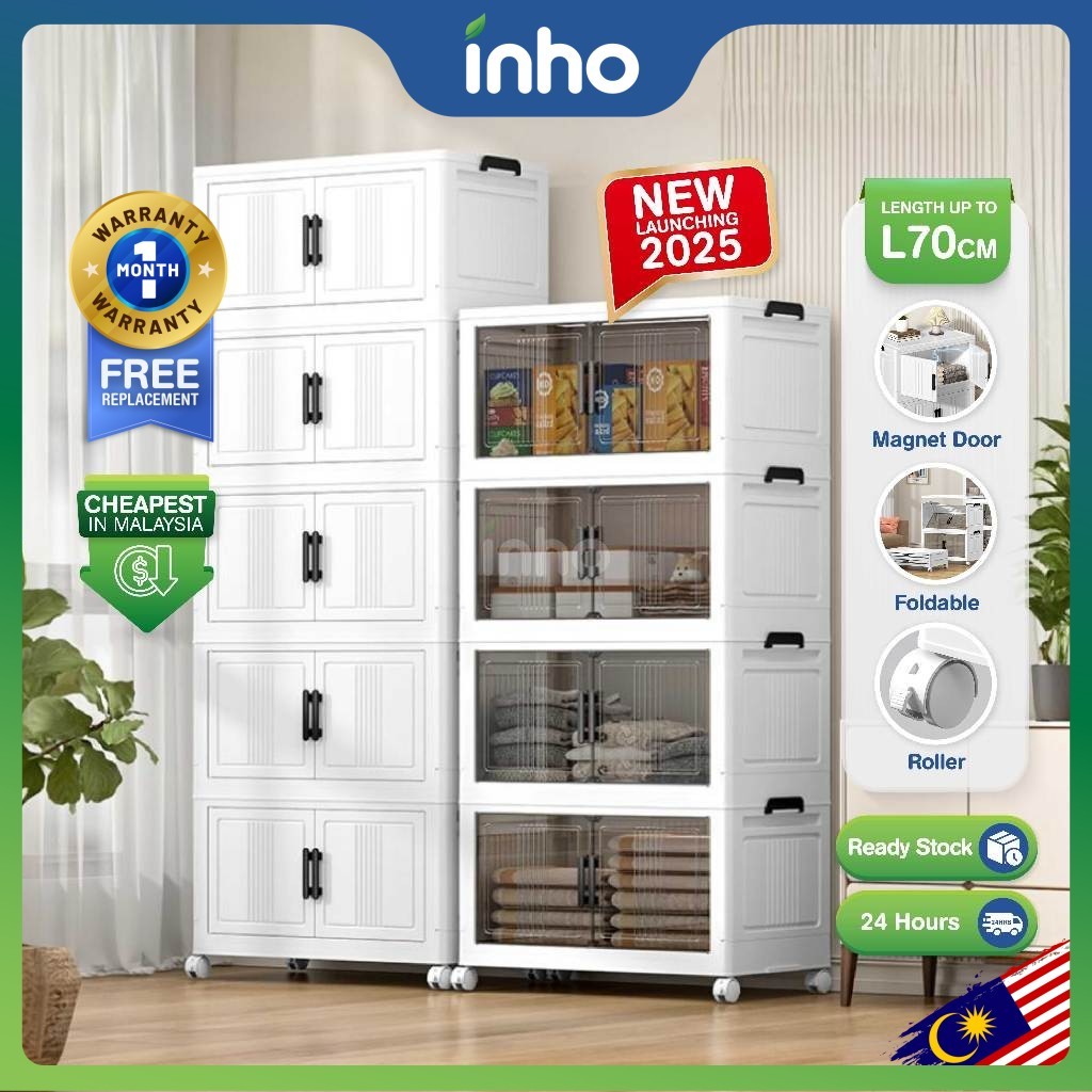 【Shipping Promo】INHO L50-70cm (1-5 Layers) 2 Doors Foldable Stackable Storage Cabinet Box With Roller
