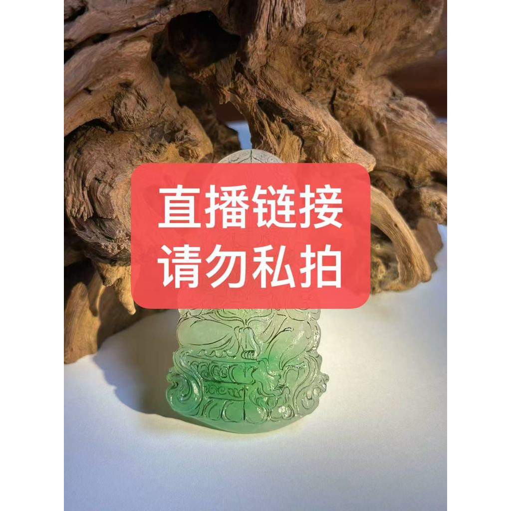 1 FashionAccessories Live Link Factory Direct Sales
