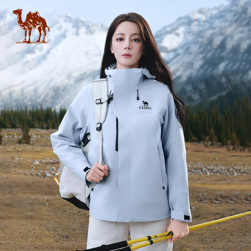 CAMEL CROWN Men's and Women's 3-in-1 Waterproof Jacket with A Fleece Lining Windproof and Dustproof