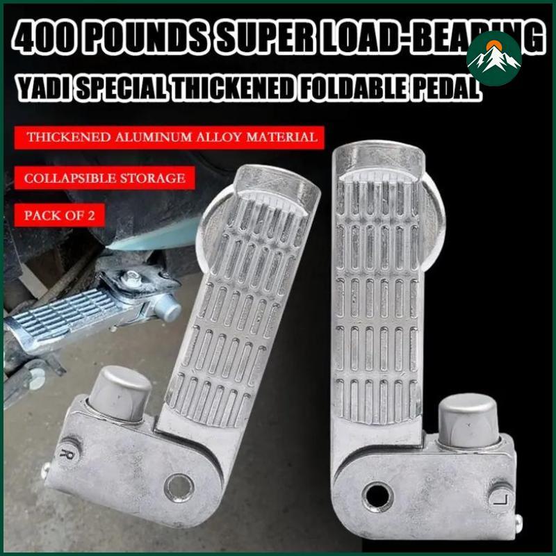 1 Pair Foldable Non-slip Aluminum Alloy Rear Pedals for Electric Bicycle Replacement
