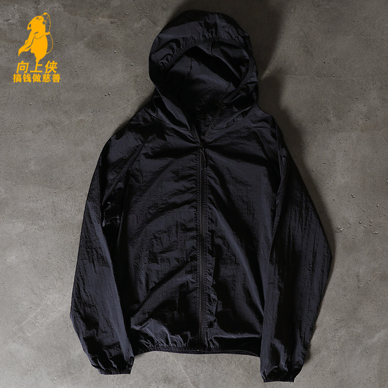 Make Money to Make Charity Lightweight Sunscreen Clothing!UPUPXIA UPUPXIA Vintage Men Jacket Female Couple Sun Protection Clothing