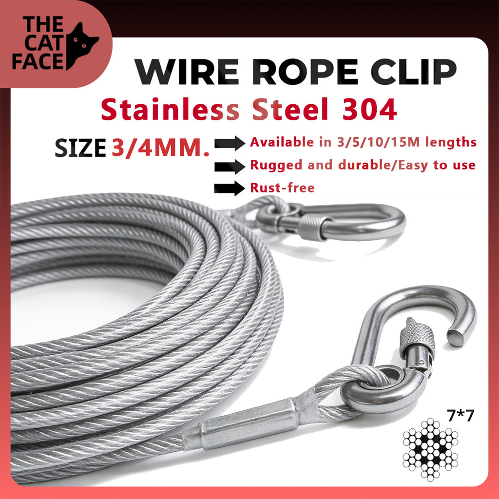 3/5/10/15M Stainless Steel Wire Rope Pet Rope Dog Leash Anti Bite and Durable Outdoor Clothesline Dog Chai