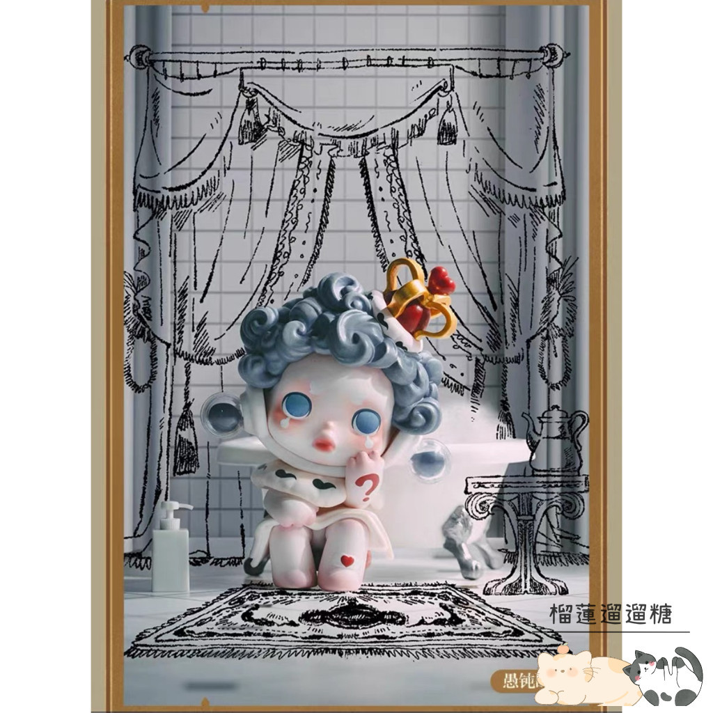 bg