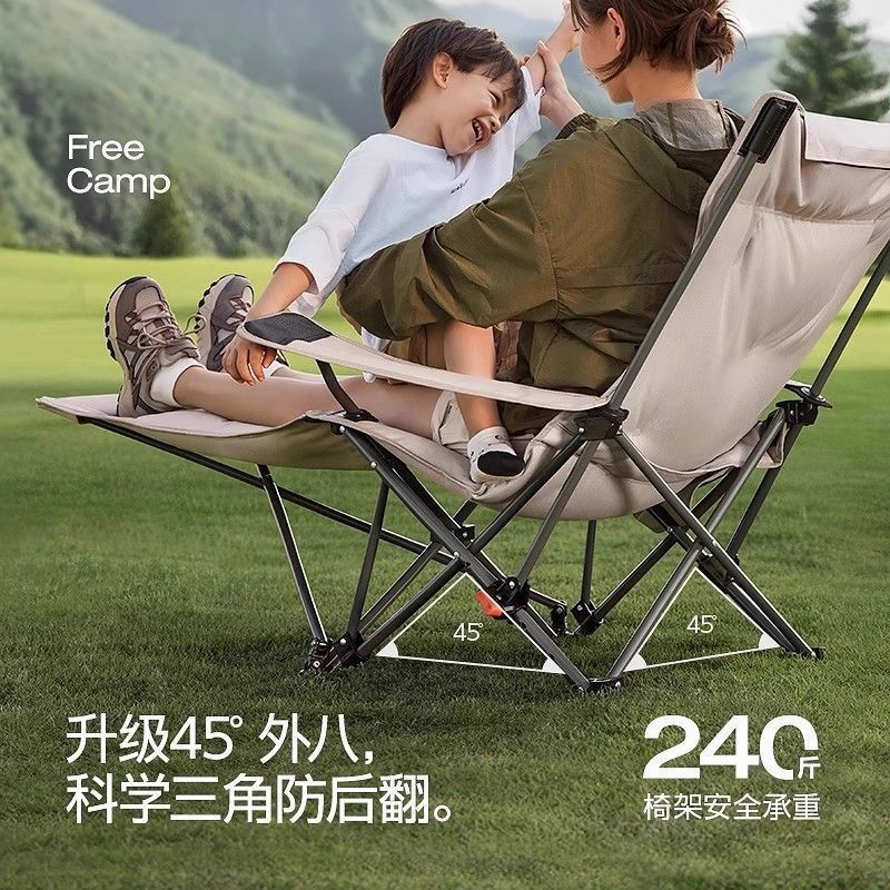 Adjustable Folding Lengthened Thickened Extra Large Oxford Cloth Four-speed Armrest Recliner Folding Chair Lunch Break Bed Outdoor Installation @-