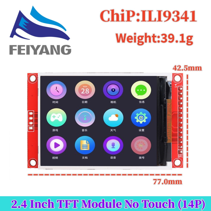 2.4 / 2.8 inch 240x320 SPI TFT Serial Port Module 5V/3.3V PCB Adapter Micro SD Card ILI9341 / ST7789V LCD Display For Ar