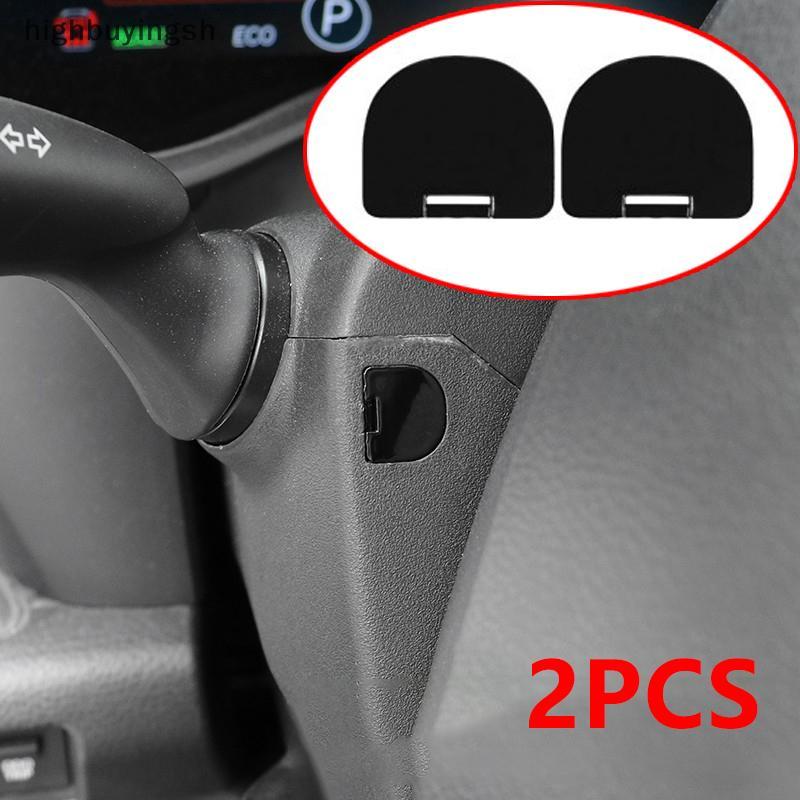 null 2pcs Car Steering Wheel Screw Protective Cover For Sienna Granvia 2022 2023 Interior Styling Modification Accessories null