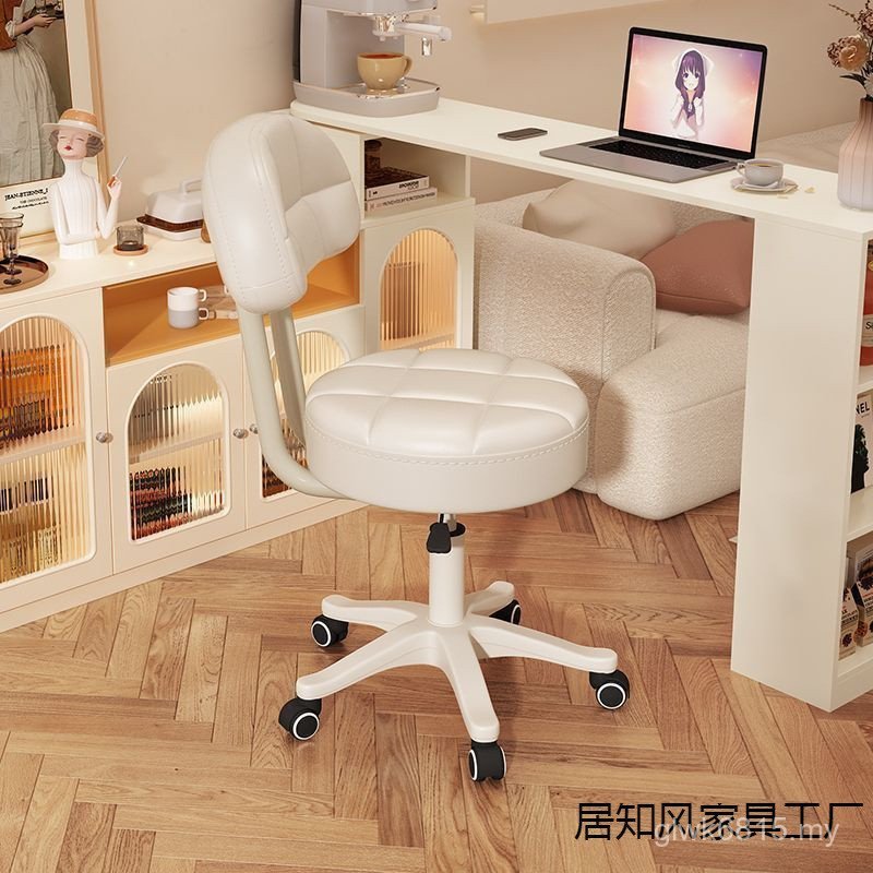 Stool Computer Makeup Chair Haircut Pulley Backrest Chair Armor Household Daikou Hairdressing Stool Rotating Lift 2025 Beauty Chair 6JCS