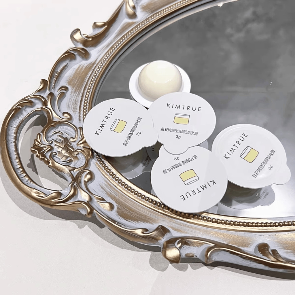 Free Shipping!And the First Bilberry Cleansing/Clear Cleansing Cream Sample Third Generation Mashed Potato Cleansing Cream 3g Travel Size