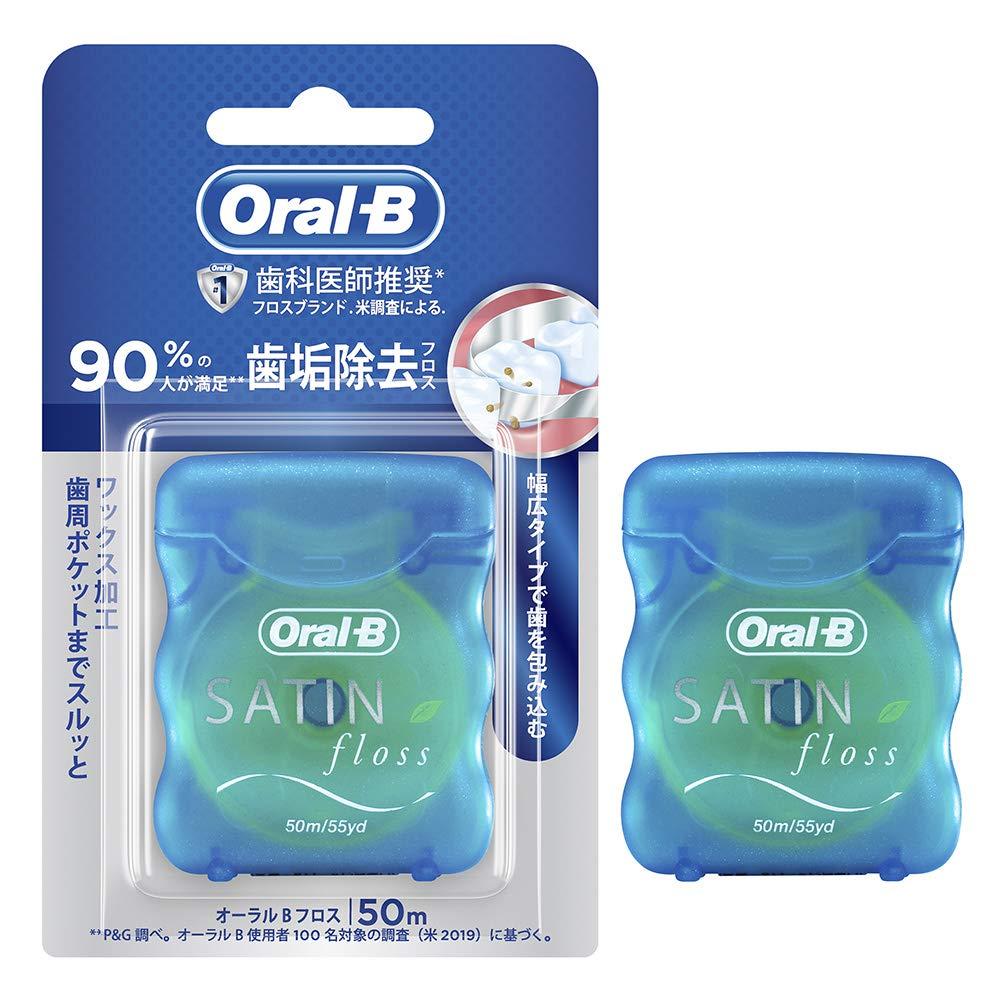 Oral-B Dental Floss 50m/ Direct from JAPAN
