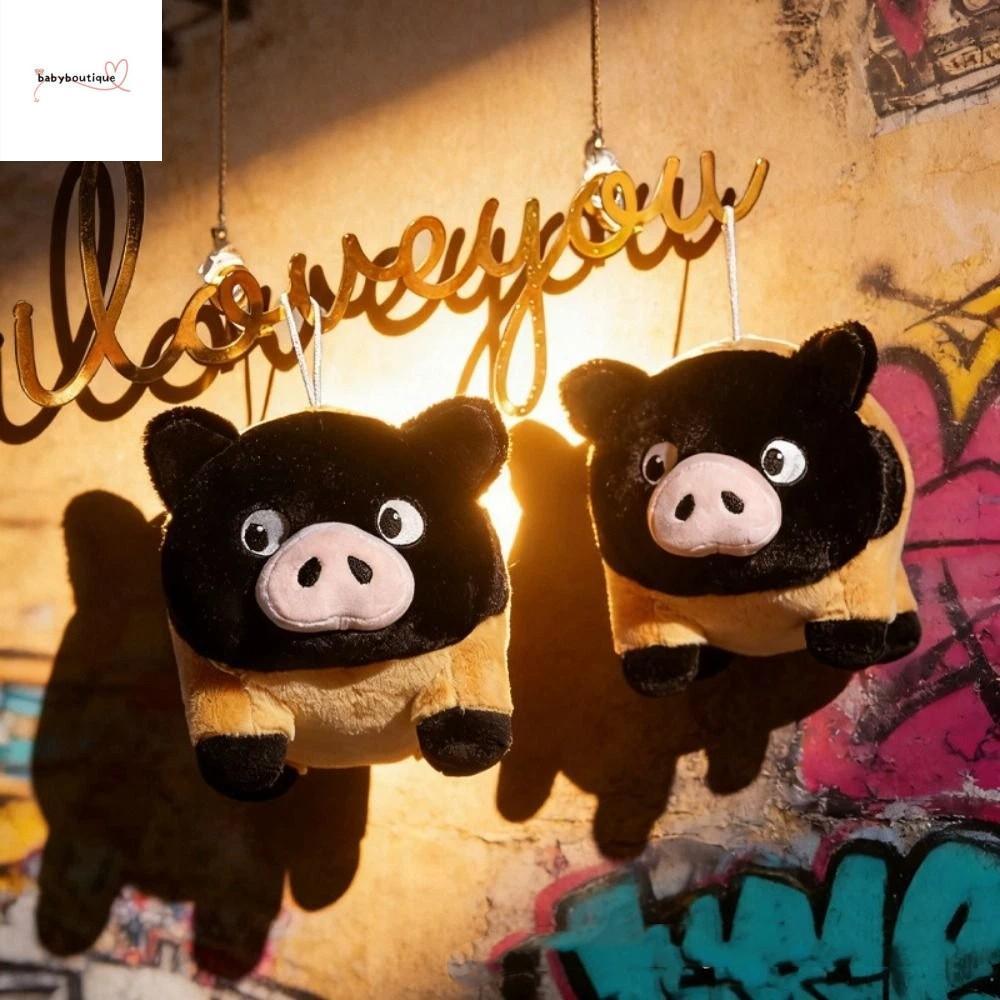 BABYBOUTIQUE Miniature Pig Plush Keychain, Fluffy Collection Animals Pig Pet Doll, Kid's Accompany Dolls Cartoon Soft Cute Pig Doll Throw Pillow Car Decor