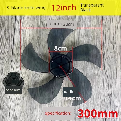 kipas berdiri hand fan portable Kipas elektrik, kipas, kipas elektrik umum, bilah kipas, kipas lantai, kipas meja, kipas dinding, kipas tebal, aksesori kipas daun