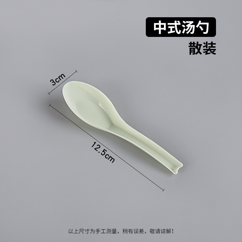 Disposable Plastic Dessert Spoon Cutlery Spoon Plastic Tableware CY-107 Rice More 2400 Pieces Takeaway