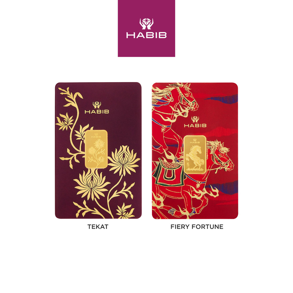 HABIB 5gm 999.9 Gold Bar