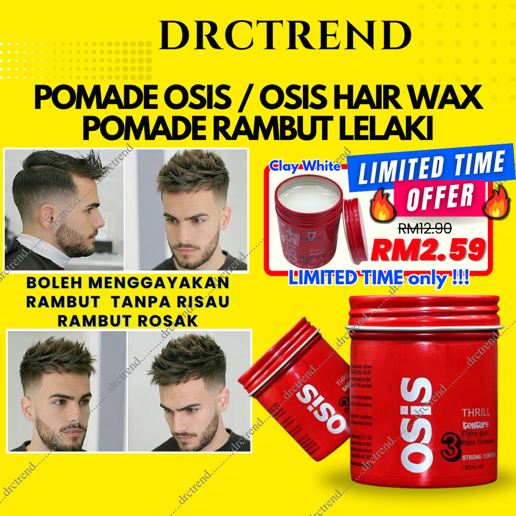 OSIS HAIR WAX GEL POMADE RAMBUT LELAKI STRONG HOLD POMADE HAIR WAX POMET RAMBUT LELAKI PMO-OSP