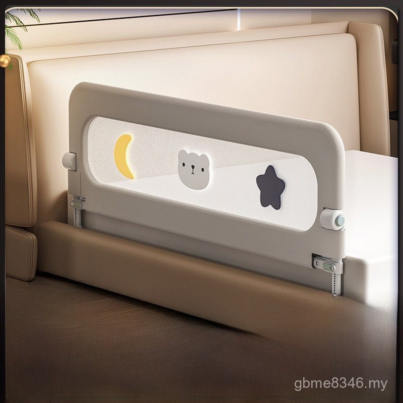 Children Travel Bedside Convenient Protective Fence One Side Fence Baby Folding Baffle Fence Prevent Toddler Crib PJWK