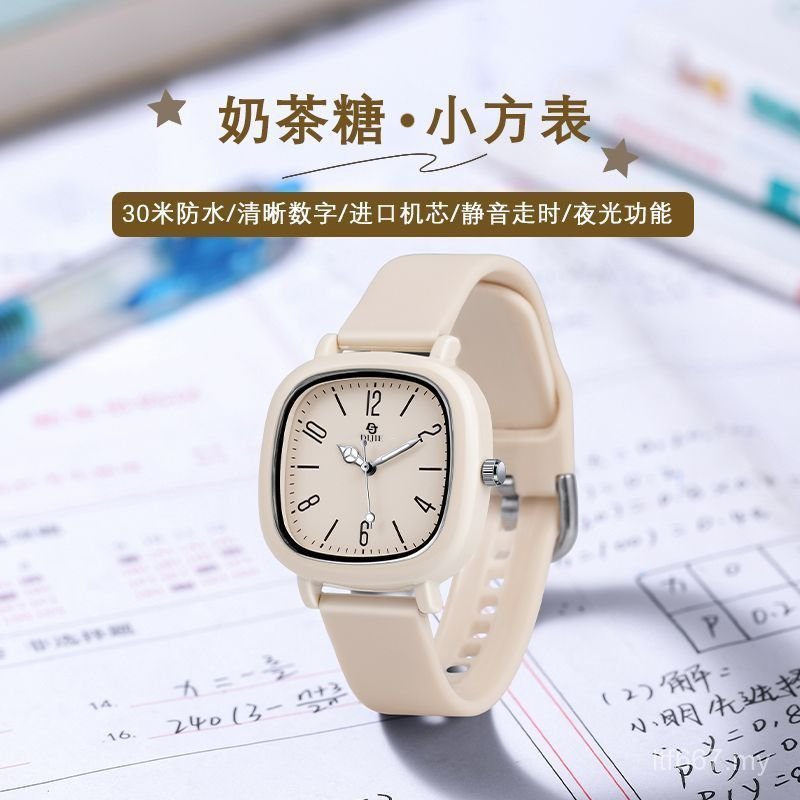 Popular Automatic Exam Dedicated Silent Watch Female ins Junior High School Students Electronic Niche Luminous Quartz Watch