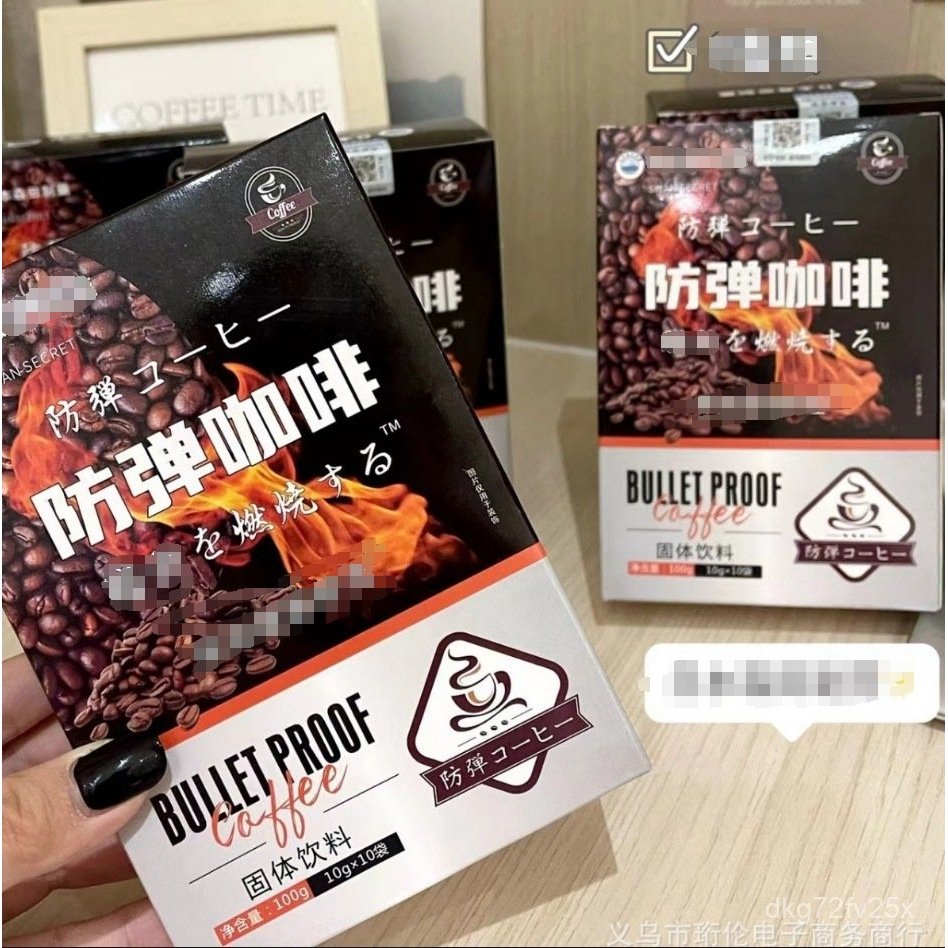 SWAN SECRET Kopi Kalis Peluru Aliran Lemak Kopi Hitam Kopi Kalis Peluru Asli