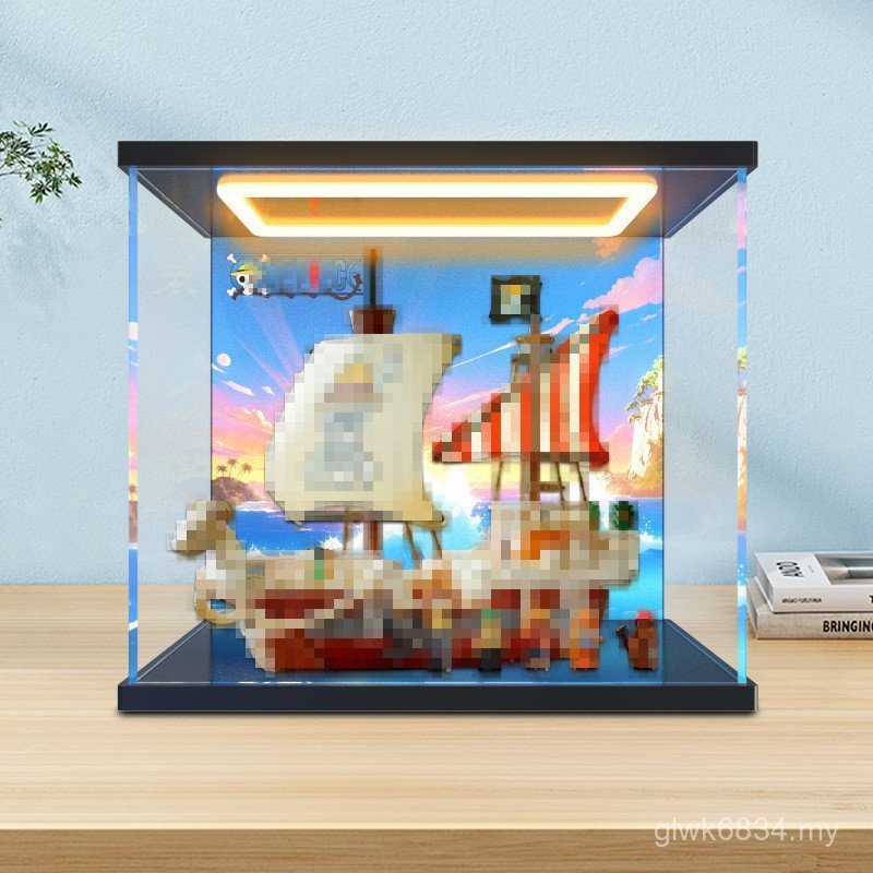 Suitable for Light Thief Ship Forward Building Blocks Lego One Piece Meihai Anti-dust Cover Box Return Model No. 75639 Display PHH1