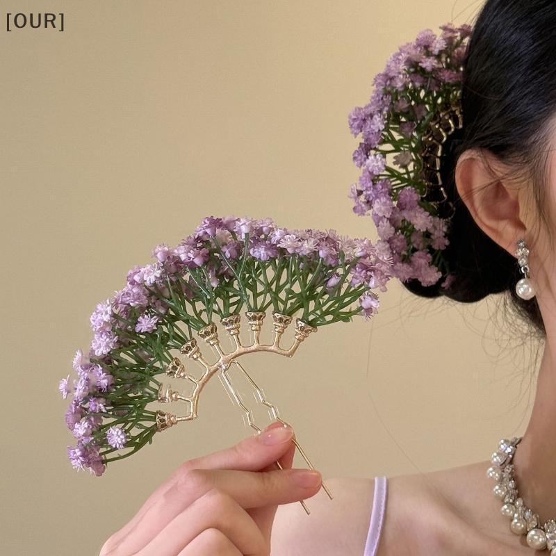 [OUR] Artificial Flower Bridal Wedding Hairpin U Shaped Hair Stis Women Headwear Party Festival Hair Accessories null
