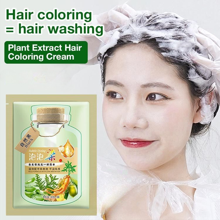 Natural Herbal Bubble Hair Dye Shampoo Organic Plant Ingredients DIY Coloring Cream For Blackening