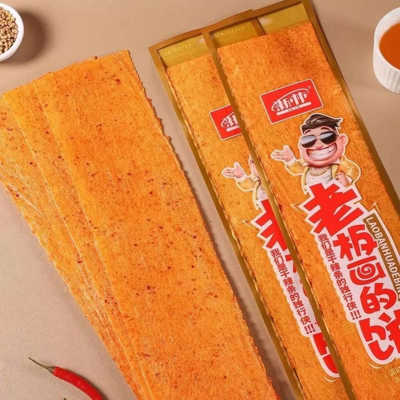 新林超级香辣老板大辣片辣片Plus网红巨无霸超大零食很忙辣条