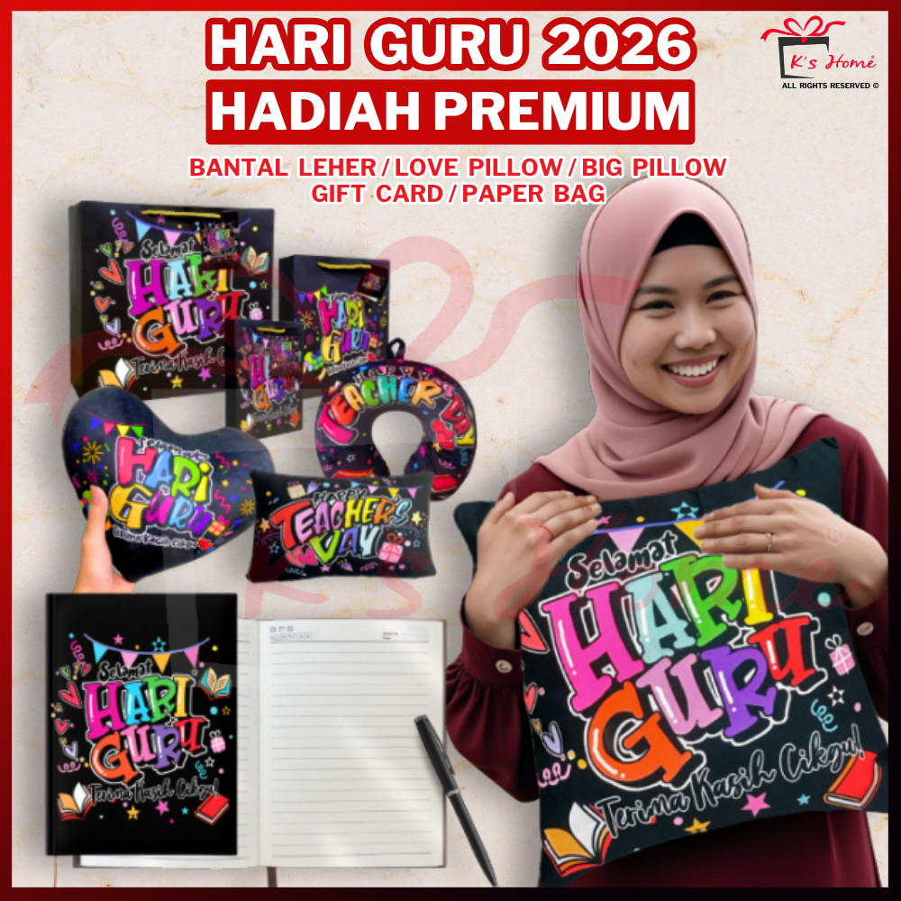 Gift Hari Guru Hadiah Hari Guru Siap Packing Paper Bag Gift Card Big Pillow Love Pillow Bantal Leher Hadiah Cikgu Comel