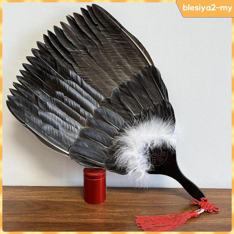 [BlesiyaedMY] Chinese Fan Decor Gift Feather Handheld Fan Chinese Zhuge Liang Feather Fan for