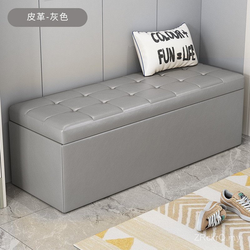 Fitting Room Shoe Changing Stool Can Sit Storage Box Stool Bedside Sofa Long Strip Rectangular Household Stool Storage Door Small J1DM