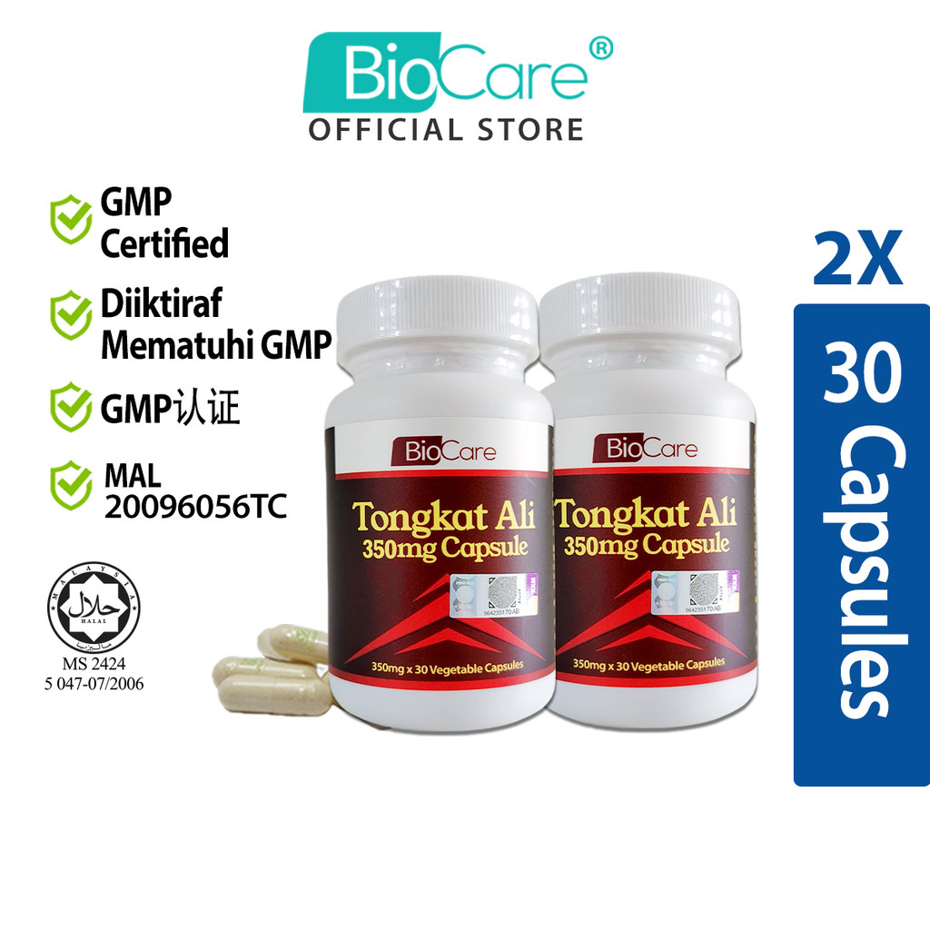 Biocare Tongkat Ali Capsule (2x 30's) 东革阿里30粒