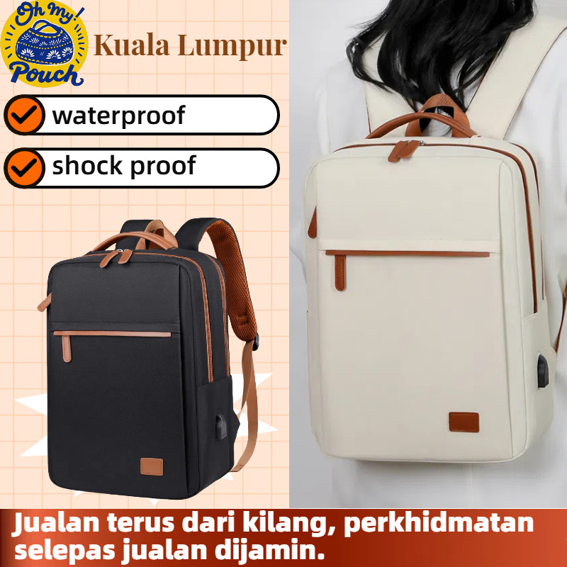 【MC】16-inch laptop backpack Women backpack Women Work Bag Large capacity backpack with USB port Travel backpack woman smart backpack laptop bag 電腦包 电脑包